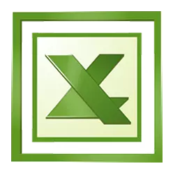 Excel 2003 x86 скачать бесплатно для windows на русском